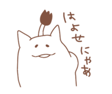 momoTARO in OKAYAMA 2 sticker #13979690