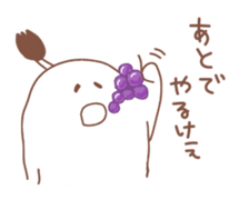 momoTARO in OKAYAMA 2 sticker #13979693