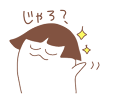 momoTARO in OKAYAMA 2 sticker #13979695