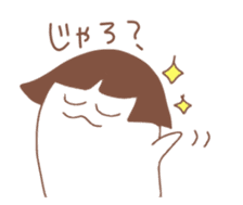 momoTARO in OKAYAMA 2 sticker #13979695