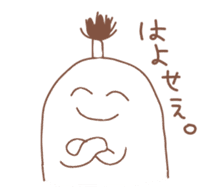 momoTARO in OKAYAMA 2 sticker #13979697