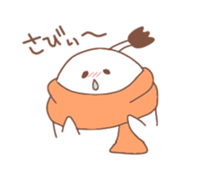 momoTARO in OKAYAMA 2 sticker #13979699