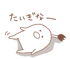 momoTARO in OKAYAMA 2 sticker #13979701
