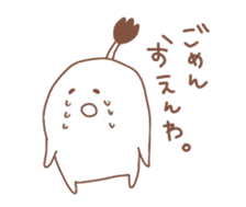 momoTARO in OKAYAMA 2 sticker #13979702