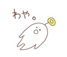 momoTARO in OKAYAMA 2 sticker #13979703