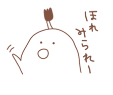 momoTARO in OKAYAMA 2 sticker #13979704