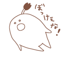 momoTARO in OKAYAMA 2 sticker #13979706