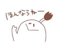 momoTARO in OKAYAMA 2 sticker #13979709