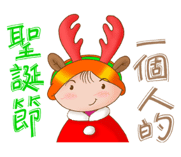 Orange and Gigi 06 Merry Christmas sticker #13979726