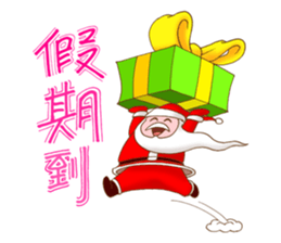 Orange and Gigi 06 Merry Christmas sticker #13979728