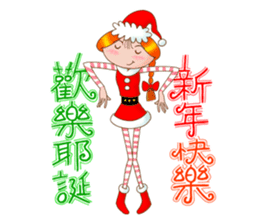 Orange and Gigi 06 Merry Christmas sticker #13979732