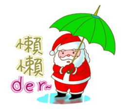 Orange and Gigi 06 Merry Christmas sticker #13979740