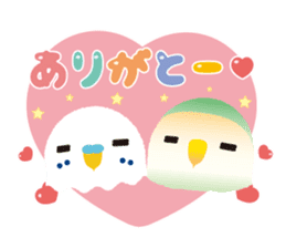 Chatting Parakeet is Social good2 sticker #13979742