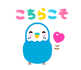 Chatting Parakeet is Social good2 sticker #13979744