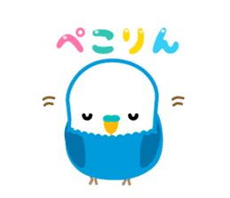 Chatting Parakeet is Social good2 sticker #13979745