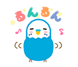 Chatting Parakeet is Social good2 sticker #13979746