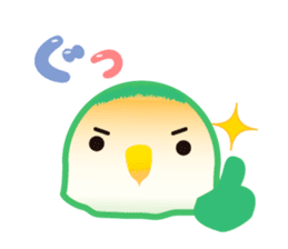 Chatting Parakeet is Social good2 sticker #13979747