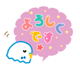 Chatting Parakeet is Social good2 sticker #13979751