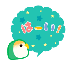 Chatting Parakeet is Social good2 sticker #13979752
