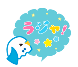 Chatting Parakeet is Social good2 sticker #13979753