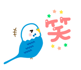Chatting Parakeet is Social good2 sticker #13979756