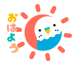 Chatting Parakeet is Social good2 sticker #13979758