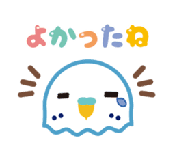 Chatting Parakeet is Social good2 sticker #13979764