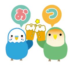 Chatting Parakeet is Social good2 sticker #13979766