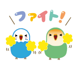 Chatting Parakeet is Social good2 sticker #13979768