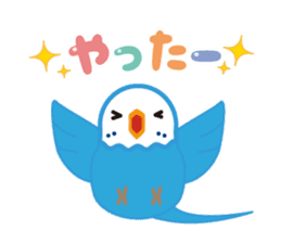 Chatting Parakeet is Social good2 sticker #13979773