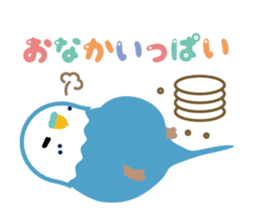 Chatting Parakeet is Social good2 sticker #13979775