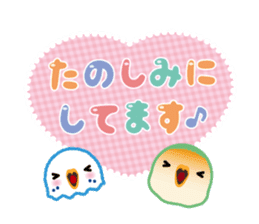 Chatting Parakeet is Social good2 sticker #13979776