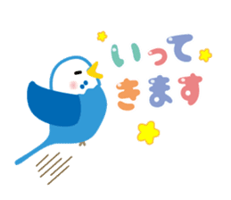 Chatting Parakeet is Social good2 sticker #13979779
