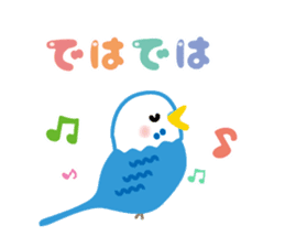 Chatting Parakeet is Social good2 sticker #13979780