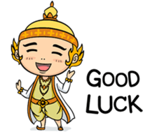 My Big Family sticker #13979860