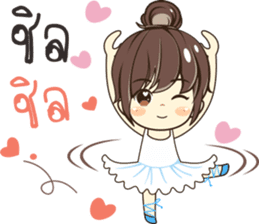 Nong Cha Cha sticker #13979924