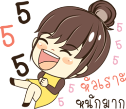 Nong Cha Cha sticker #13979950