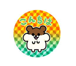 KIRAKIRA HAMSTAR sticker #13980006
