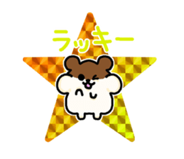 KIRAKIRA HAMSTAR sticker #13980007