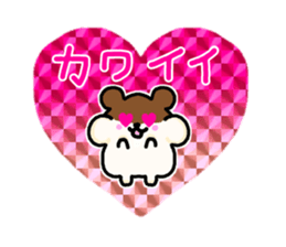 KIRAKIRA HAMSTAR sticker #13980008