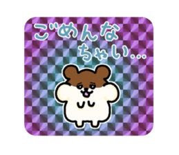 KIRAKIRA HAMSTAR sticker #13980010