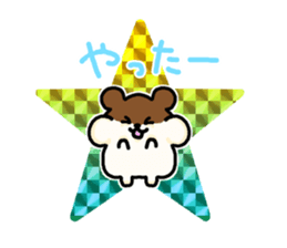 KIRAKIRA HAMSTAR sticker #13980012