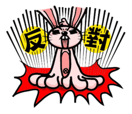 Rabbit The Magician and his Partners sticker #13980198