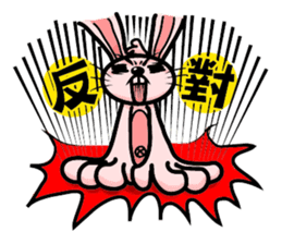 Rabbit The Magician and his Partners sticker #13980198