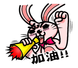 Rabbit The Magician and his Partners sticker #13980205