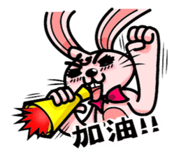 Rabbit The Magician and his Partners sticker #13980205