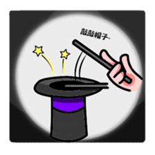 Rabbit The Magician and his Partners sticker #13980214