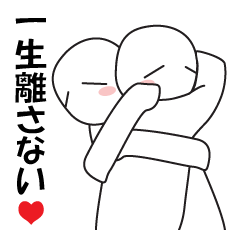 Every day love kiss! 5