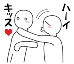 Every day love kiss! 5 sticker #13980670