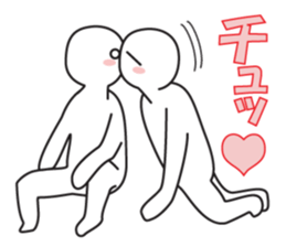 Every day love kiss! 5 sticker #13980674